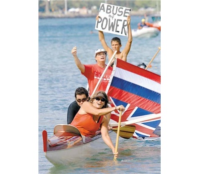 North Shore Renegades Defy Superferry
